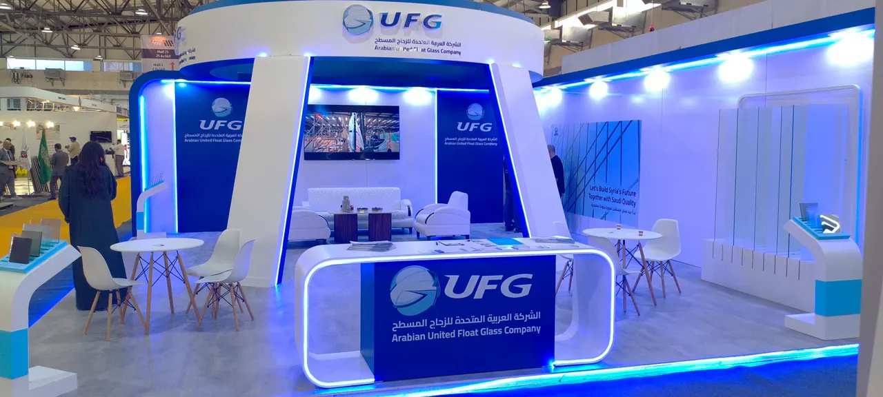 The Arabian United Float Glass stand as built on site by KO DESIGN