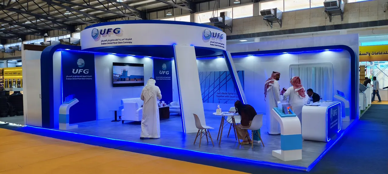 The Arabian United Float Glass stand as built on site by KO DESIGN